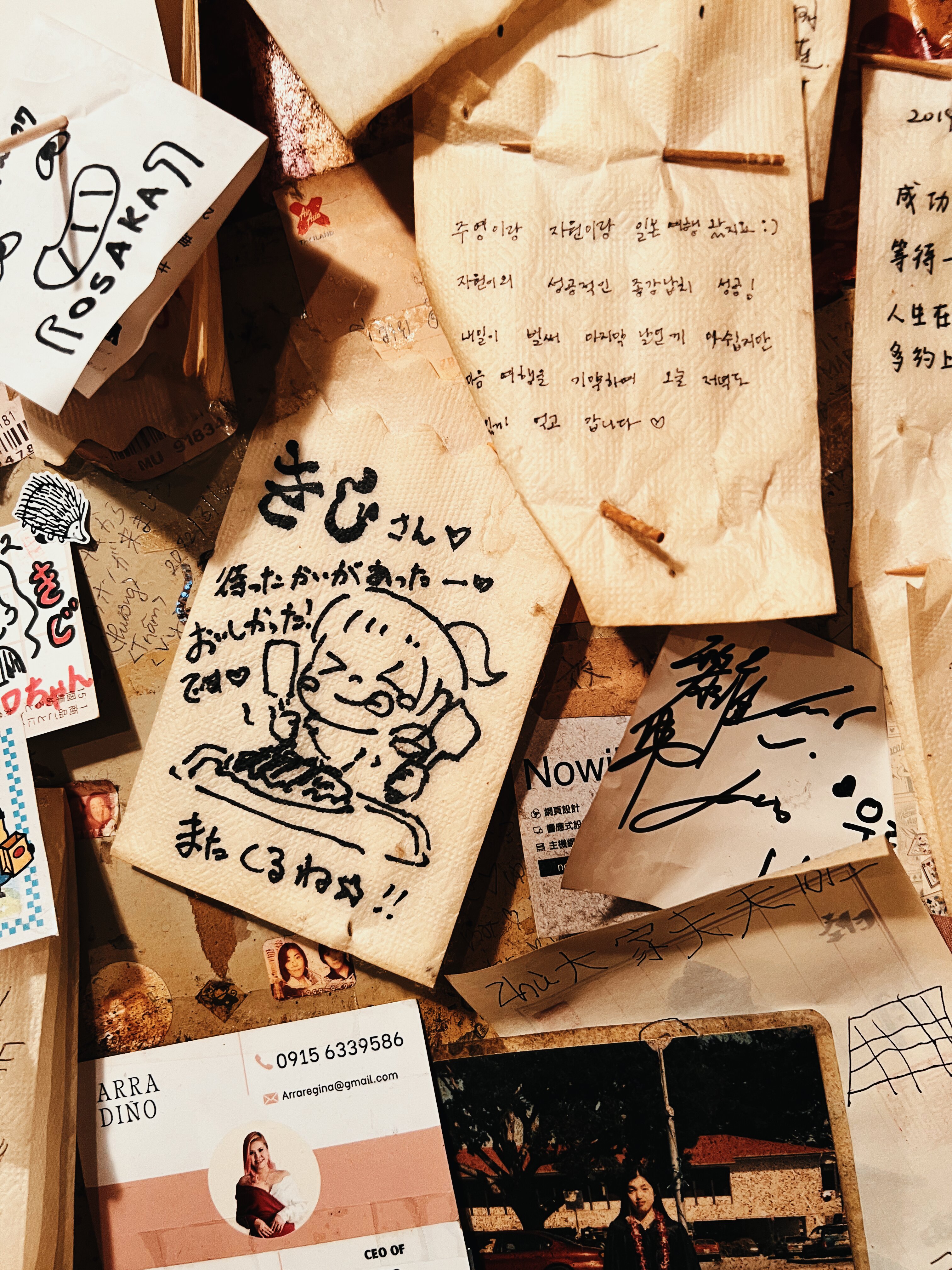 Osaka